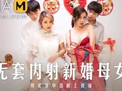 Asian Tube XXX 8