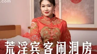 Lotus Porn Vids 9